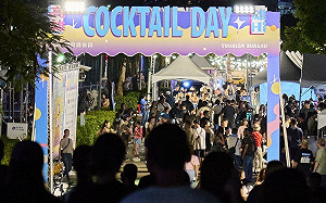 2025高雄雄嗨調酒節吸3萬人潮   營造最Chill城市微醺盛會  