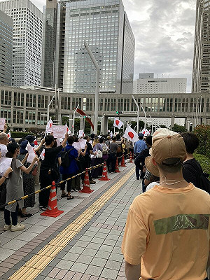 (影)德、日反穆斯林!德遣返犯罪阿富汗難民 東京爆發反移民抗議