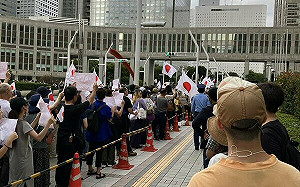 （影）德、日反穆斯林！德遣返犯罪阿富汗難民 東京爆發反移民抗議