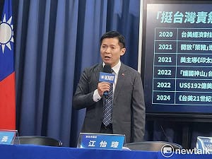 「李貞秀放棄國籍是假議題」何志勇：制度上無解只能修憲　