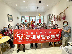 落實國健署健康醫院計畫   高基打造幸福職場、強化社區照護