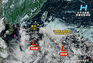 17號颱風米塔醞釀中! 專家預估有機會成颱逼近台灣「恐又強又大」