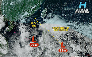 17號颱風米塔醞釀中! 專家預估有機會成颱逼近台灣「恐又強又大」