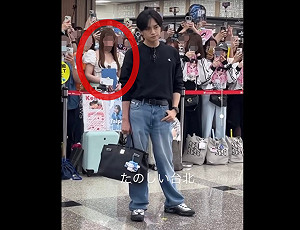 日本女狂粉來台看中島健人演唱會!現場行為脫序   持偽造居留證被捕