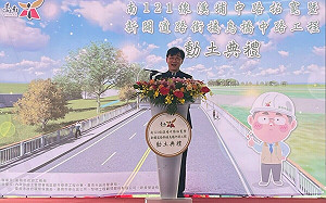 台南溪埔中路銜接烏橋中路 中央挹注7.53億元改善南科北向路網