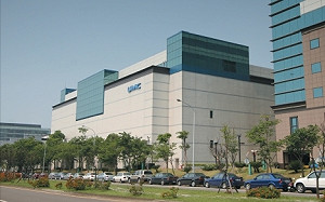 收到「毒災簡訊」別緊張！竹市9/18細胞簡訊演練  範圍涵蓋4里