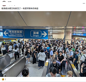 板南線「異物卡門」尖峰時間擠爆！網戲稱：有提早跨年的味道