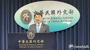 美國務院指中國刻意扭曲二戰文件 外交部:國際夥伴眼睛是雪亮的