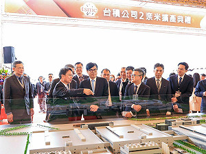 陳其邁施政滿意度蟬聯六都第一   高市府感謝市民肯定與支持