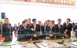 陳其邁施政滿意度蟬聯六都第一   高市府感謝市民肯定與支持