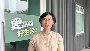 (影)面對高雄市長初選最新民調   林岱樺:感謝鄉親支持仍在領先群