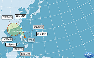 又有熱帶性低氣壓生成!最快9/18成為「米塔颱風」 預估路徑曝光