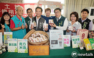 麻豆文旦節農創市集9/20登場   黃偉哲：請認明正宗麻豆文旦