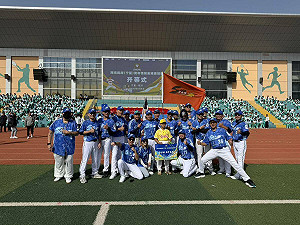 海峽兩岸青年慢投壘球賽   Sun Star明星公益隊無緣晉級8強