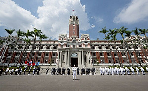 雙十「國慶大會」總統府前舉行！交管措施一次看