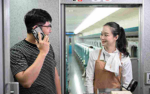 別再怪小孩！高鐵「寧靜車廂」噪音源7成來自追劇、講電話