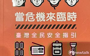 小橘書發送率達97%！民眾沒收到可去鄉鎮市區公所領取