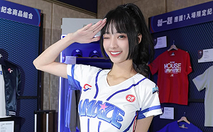 嘎琳遭瞎傳「當富商小三」！失望首發聲：合約結束後退隊