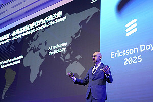 雲端×AI×5G！愛立信攜手產業夥伴 啟動Beyond 5G新商模