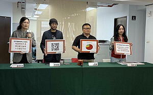 避難所僅兩成可用？基進號召全民清查 批官方數據與現況落差巨大