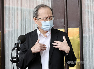 謝曉星判罰60萬元 懲戒法院:嚴重損害政府形象