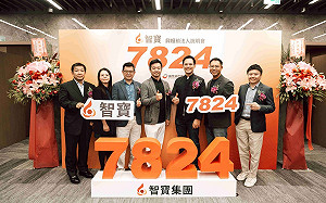 台灣大策略投資智寶國際 登錄興櫃擴大動漫遊戲生態圈