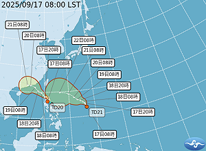 雙颱將一起生成!準颱風「米塔、樺加沙」挾大雨進逼  影響範圍一圖看
