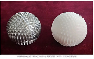 人形機器人關節將迎突破! 日率先量產球形齒輪 中國技術緊追在後