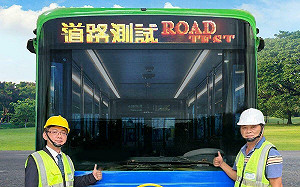 拚2050淨零排放！氫能巴士補助翻倍  交通部：每輛最多2千萬元