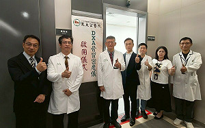 骨折才知骨鬆？醫揭新式骨密測量儀：可算10年骨折機率　提前健康管理