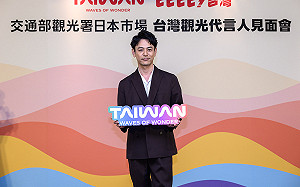 就是偏愛台灣！妻夫木聰續任觀光代言人  親訪南台灣揭獨特魅力