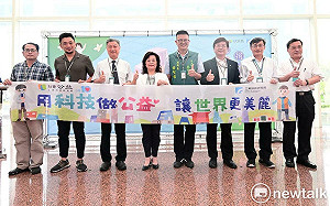 工研院攜手南市府慈濟送愛到校園   再生筆電圖書助中小學童災後安心復學