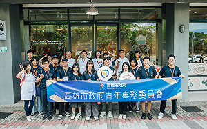 高雄青委走訪嘉義   交流文化產業、青年治理經驗