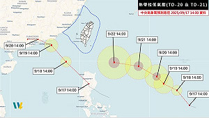 雙颱將誕生 專家估樺加沙又強又大變中颱接近台灣、3地區衝擊最大