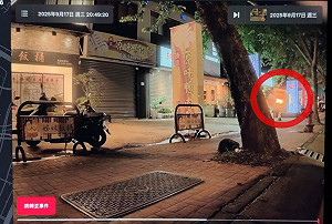 火球炸出驚悚瞬間曝光!新竹串燒店氣爆  員工燒傷送醫