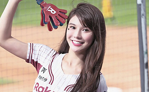 才剛搬新家就遭狗仔跟蹤！琳妲心累：不要打擾我跟媽媽