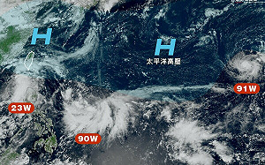 3熱帶低壓環伺！誰能成「米塔颱風」仍是謎 專家：最快今夜可揭曉