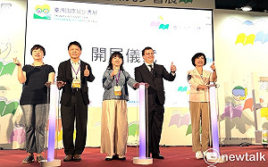 跨越城市閱讀無界 首屆台灣國際兒少書展登場 台中館內互動裝置超吸睛