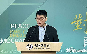 徐國勇稱沒有台灣光復節 陸委會：歷史詮釋會有不同觀點 