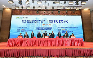 500強中企竟是空殼！ 表象都是假的 上海均和千億騙貸 老闆早捲款潛逃