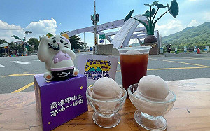 芋冰的故鄉最萌亮點！「芋寶」領路遊甲仙品牌一條街