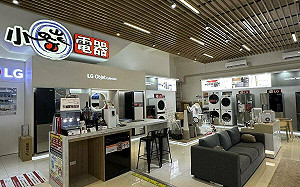 迎戰百貨週年慶 電商出招反擊 祭出「先買後付」再賺上萬回饋