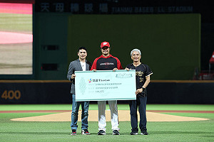 林智勝悠遊卡套組　10%所得捐贈原棒協、接棒未來