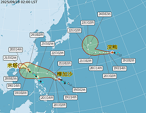 3颱共舞!樺加沙颱風持續增強恐成中颱 下週一接近台灣影響到週三