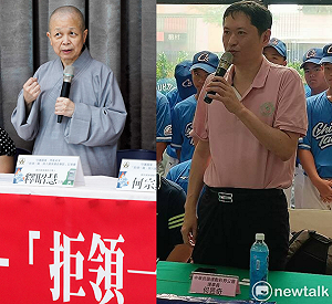 釋昭慧籲拒領普發現金 何昱奇反問:能否拒絕供養與善款?