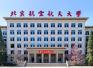 澳智庫:中國「國防七子」等校助俄羅斯應對制裁和出口管制