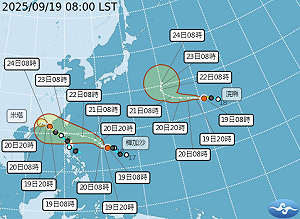 一日生成3颱!米塔、浣熊颱風影響小  樺加沙不排除以「強颱」靠近