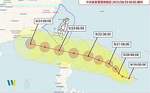 樺加沙颱風又胖又強！不排除以強颱靠近  暴風圈侵襲範圍曝光