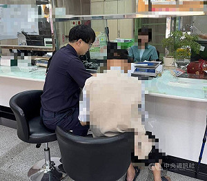 不捨「乾女兒」買股違約交割  台中男險遭詐10萬元