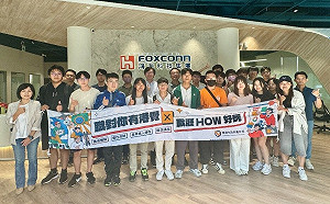 直擊產業新趨勢！AI×電動車×智慧城市 高雄青年走進鴻海研發基地